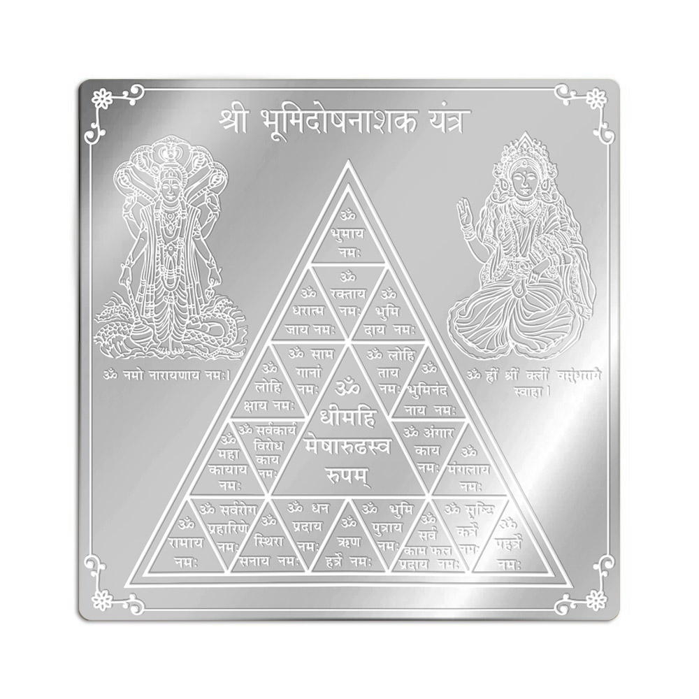 Bhoomi Dosh Nashak Yantra in Pure Silver (999)