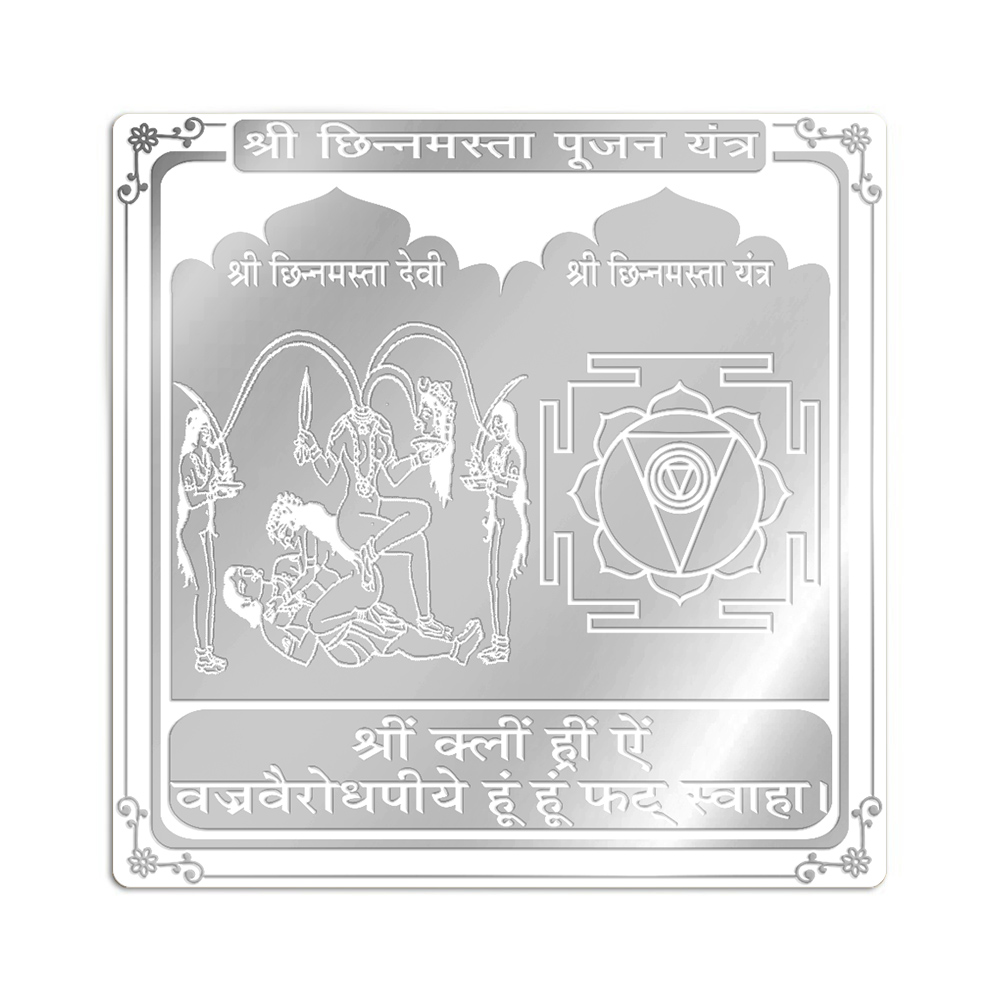 Chinnamasta Pujan Yantra in Pure Silver (999)