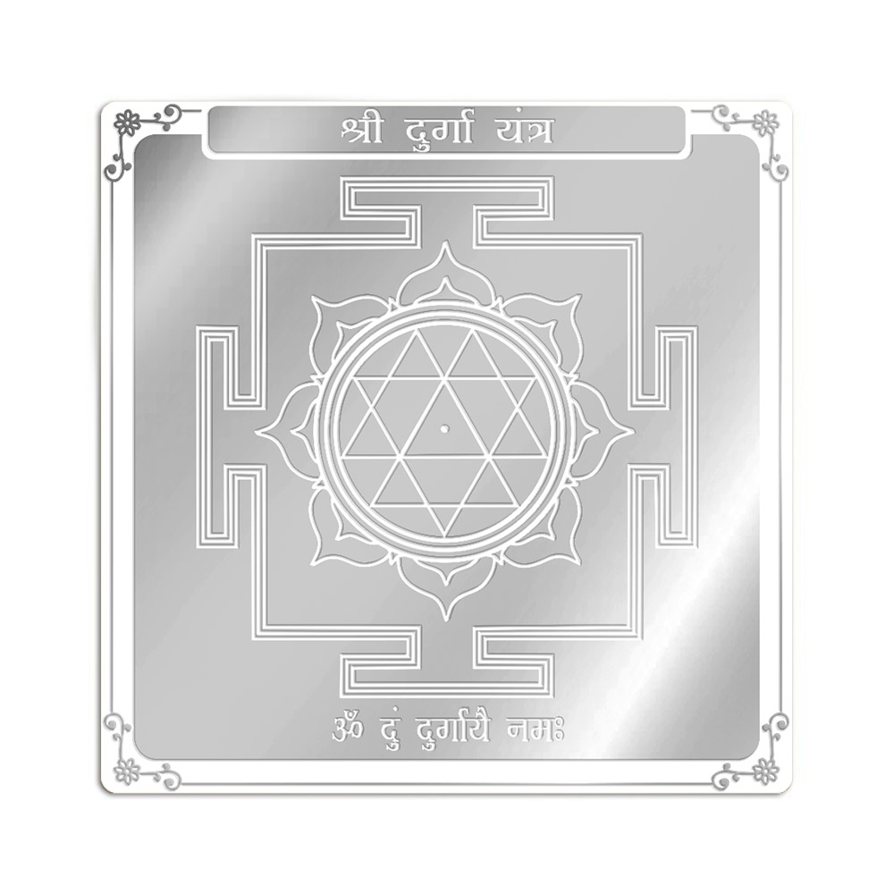 Durga Yantra in Pure Silver (999)