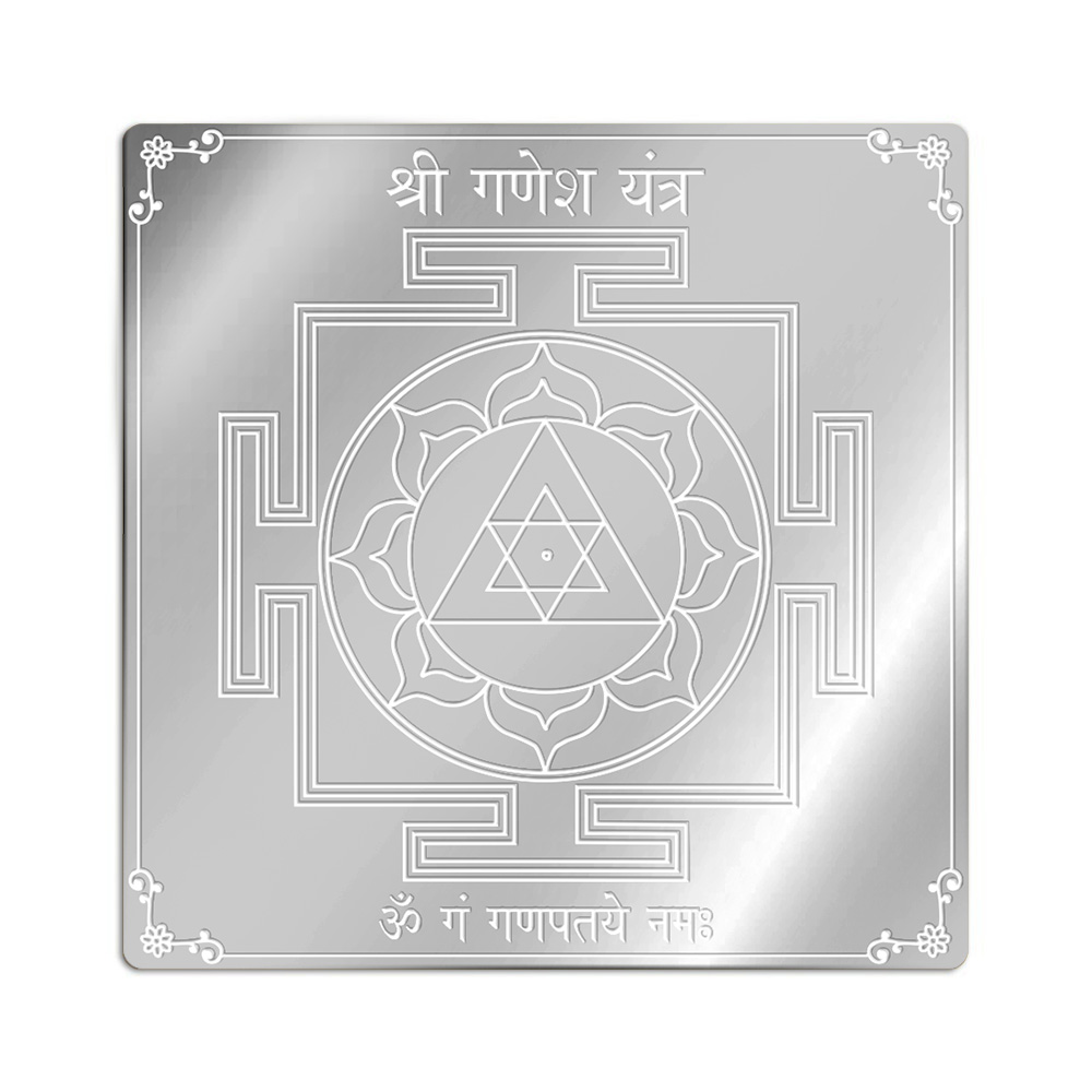 Ganesh Yantra in Pure Silver (999)