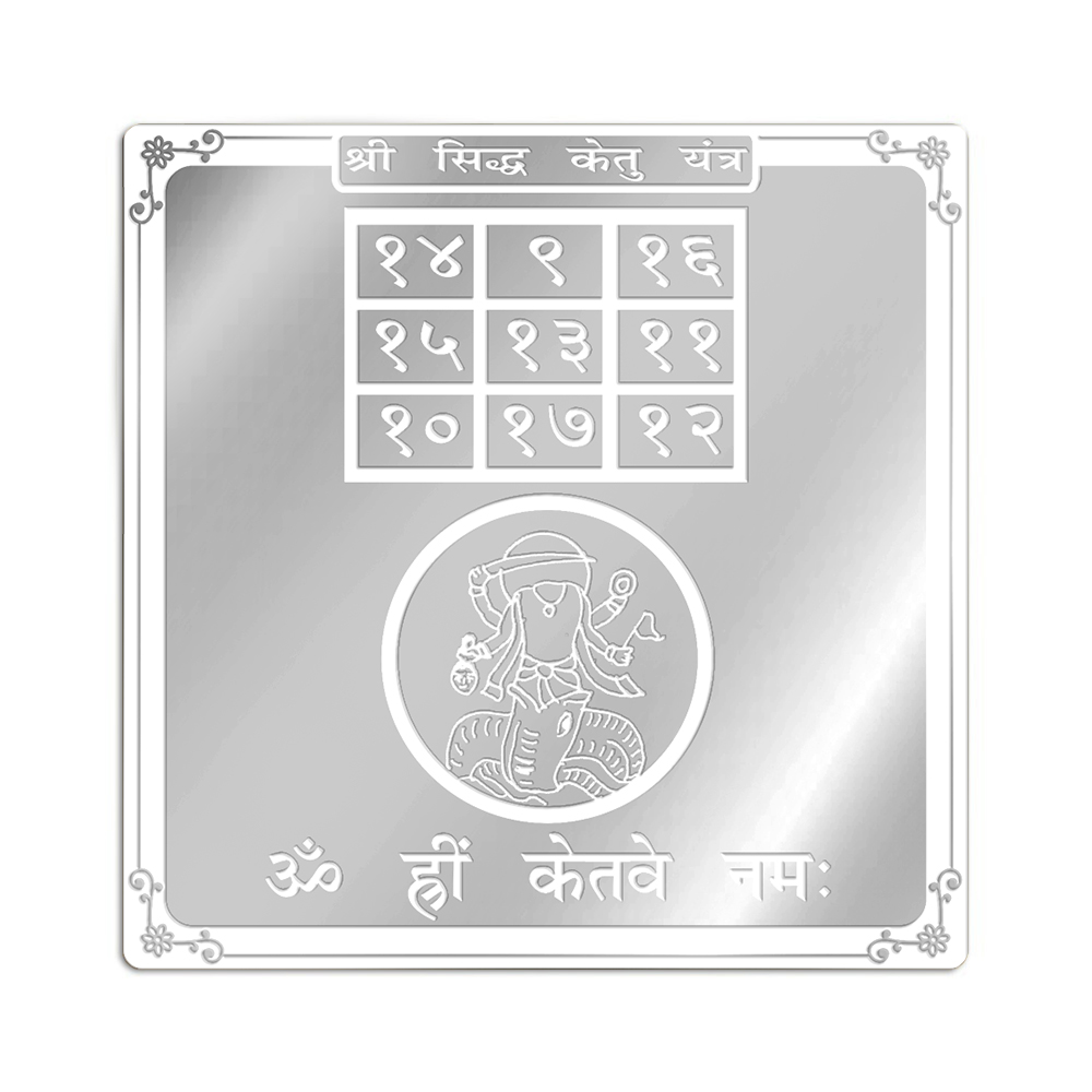 Ketu Yantra in Pure Silver (999)