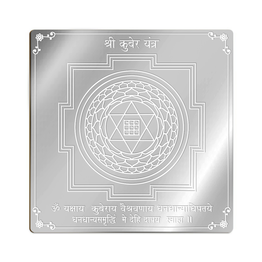 Kuber Yantra in Pure Silver (999)