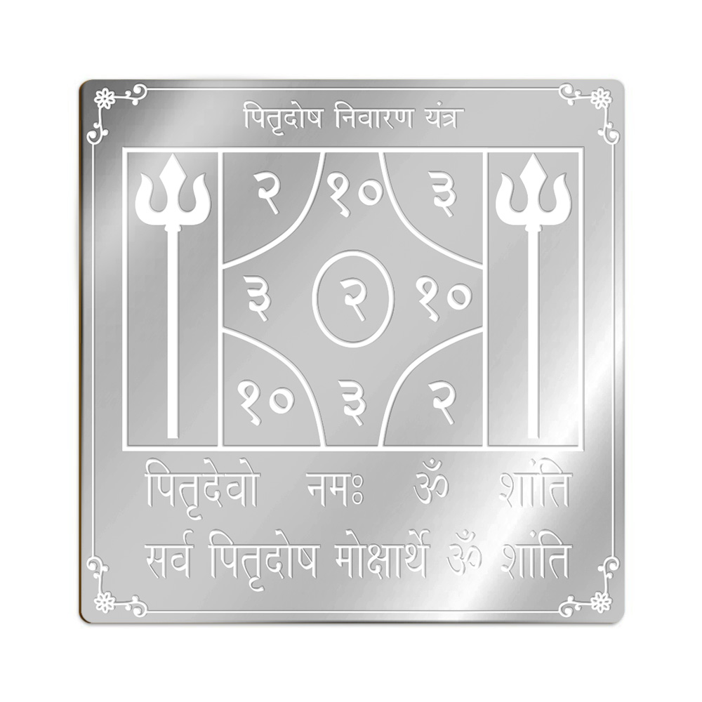 Pitru Dosh Nivaran Yantra in Pure Silver (999)