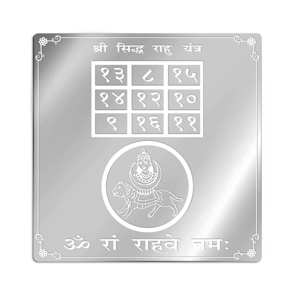 Rahu Yantra in Pure Silver (999)