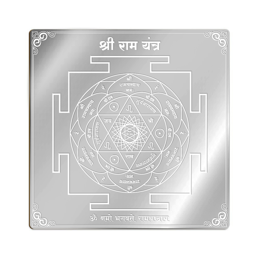 Ramraksha Yantra in Pure Silver (999)