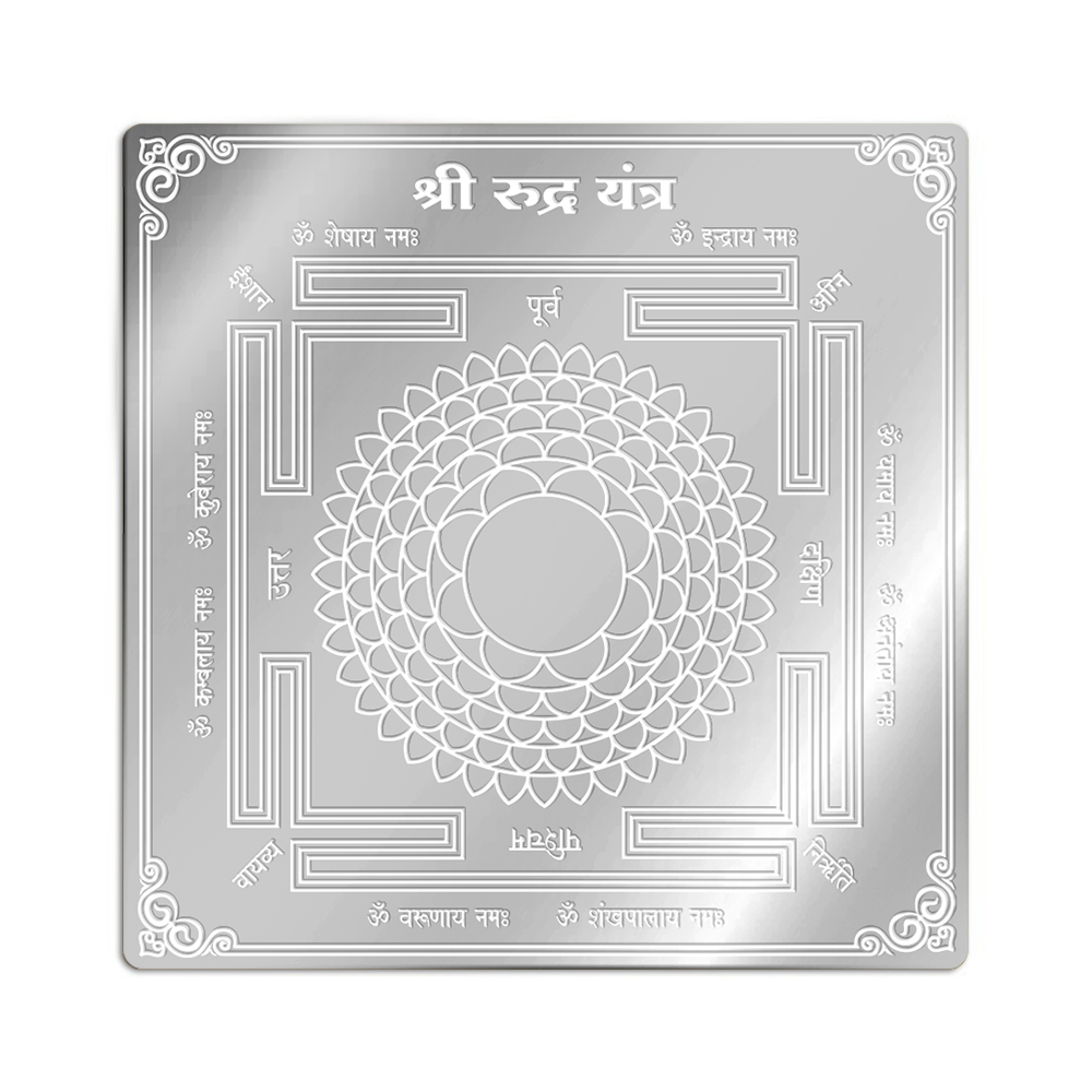 Rudra Yantra in Pure Silver (999)