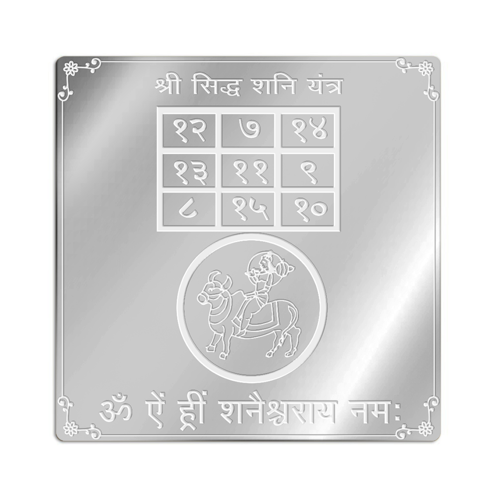 Shani Yantra in Pure Silver (999)