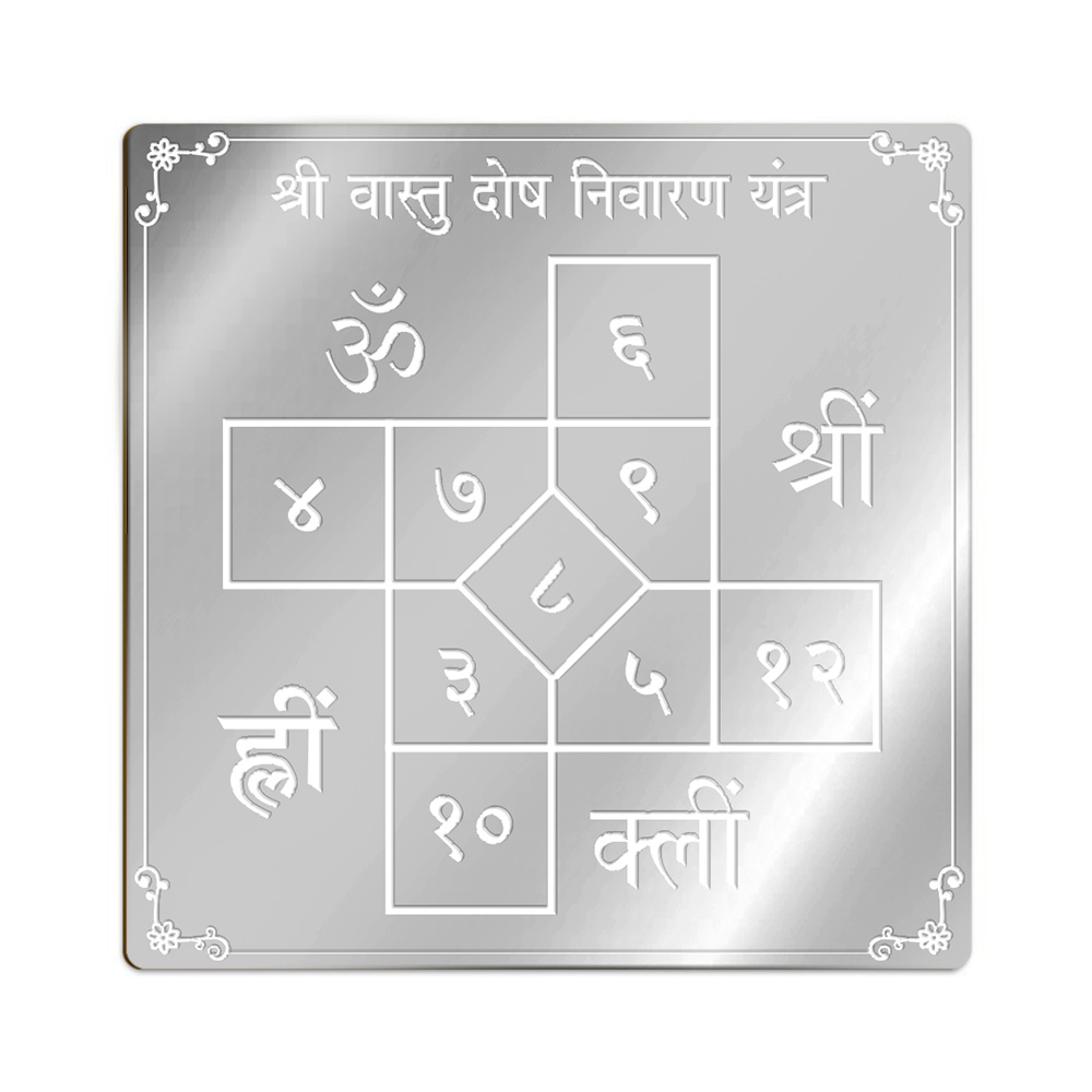 Vastu Dosh Nivaran Yantra in Pure Silver (999)