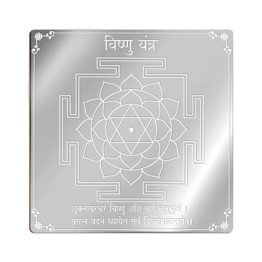 Vishnu Yantra in Pure Silver (999)