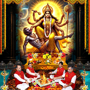 Popular Puja