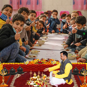 Popular Puja