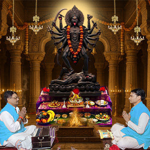 Popular Puja