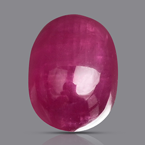 Indian Ruby - 1.75 Carat