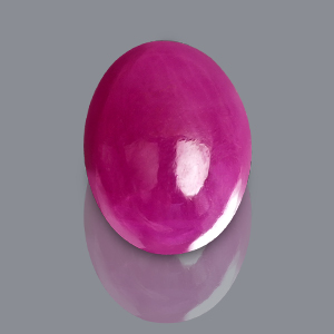 Indian Ruby Stone - 1.80 Carat