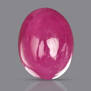 Indian Ruby - 2.20 Carats