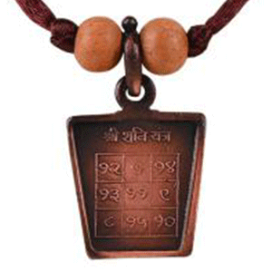Shani Yantra Locket Copper-With Copper Chain