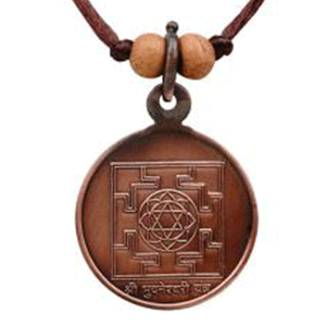 Bhuvneshwari Yantra Locket Copper Large With Copper Chain