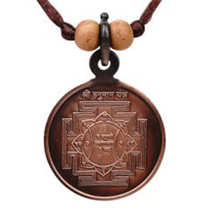 Hanuman Yantra Locket Copper Large With Copper Chain