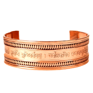 Mahamrityunjaya Mantra Kada