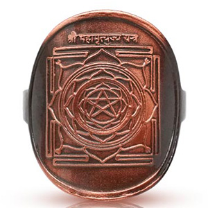 Shree Mahamrityunjaya Yantra Ring in Copper