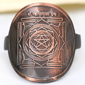 Buy Mahamrityunjaya Yantra Ring in Copper from Rudra Centre (Rudraksha Ratna) at reasonable prices.