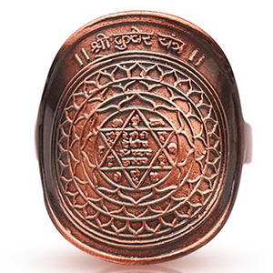 Shree Kuber Yantra Ring in Copper