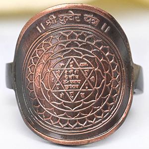Buy Kuber Yantra Ring in Copper from Rudra Centre (Rudraksha Ratna) at reasonable prices.