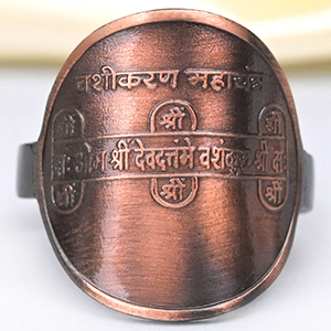 Buy Vashikaran Yantra Ring in Copper from Rudra Centre (Rudraksha Ratna) at reasonable prices.