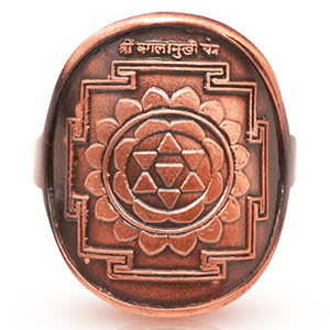 Shree Baglamukhi Yantra Ring in Copper