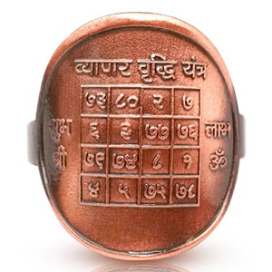 Vyapar Vriddhi Yantra Ring in Copper