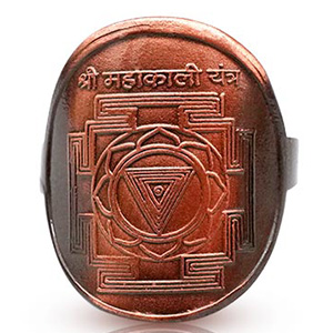 Shree MahaKali Yantra Ring in copper