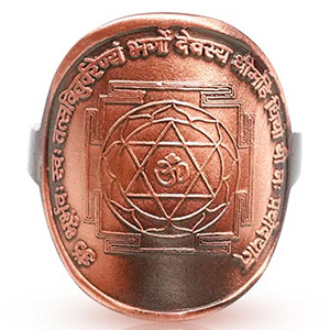 Shree Gayatri Yantra Ring in Copper