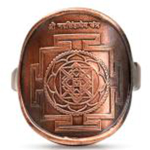 Shree Narsimhadev Ring in Copper Antique Finish