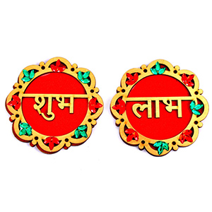Shubh Labh Sticker (Set of 2)