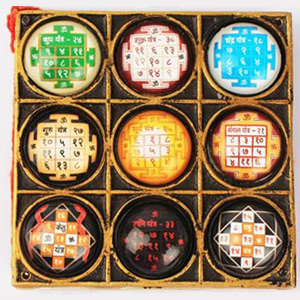 Navgraha Sthapana Yantra Design