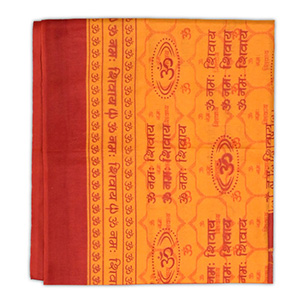 NK-1197-S