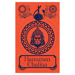 Hanuman Chalisa (Hindi & English)