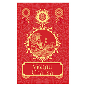 Vishnu Chalisa (Hindi & English)