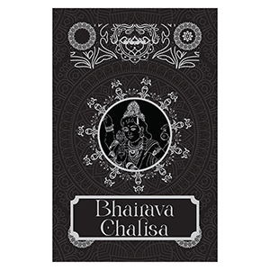 Bhairava Chalisa (Hindi & English)