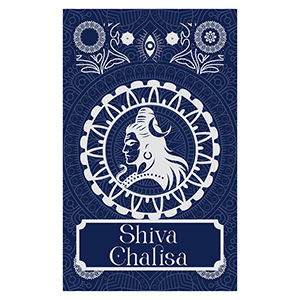 Shiva Chalisa (Hindi & English)