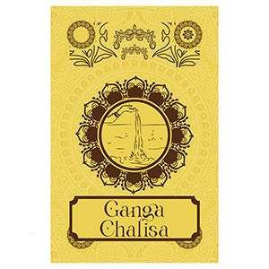 Ganga Chalisa (Hindi & English)