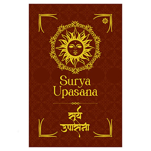 Surya Upasana (Mantras & Prayer Book)