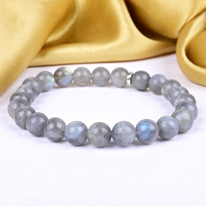Natural Labradorite Bracelet - 8 mm