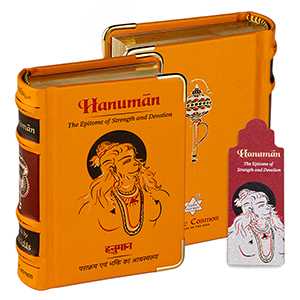 Hanuman Chalisa Book by Vedic Cosmos – Size A7 – English & Sanskrit – Library Edition