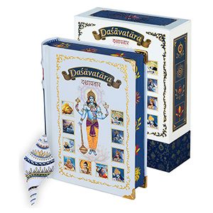 Dasavathara by Vedic Cosmos – Size A6 – English & Hindi