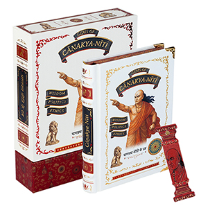 Gems of Chanakya Niti (Chanakyaniti Ke Ratna) by Vedic Cosmos – Size A6 – English