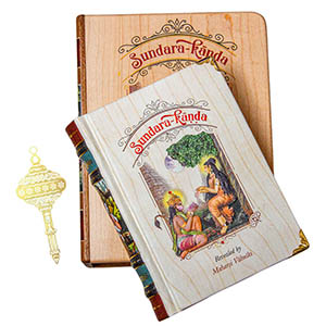 Sundarakanda Book by Vedic Cosmos – Size A7 – English – Wooden Box Editions