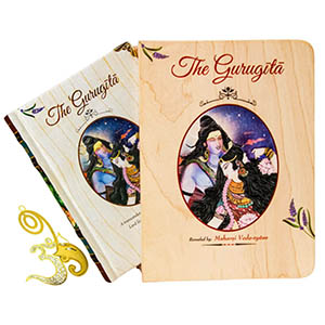 Guru Gita Book by Vedic Cosmos – Size A6 – English – Wooden Box Editions