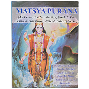 Matsya Purana