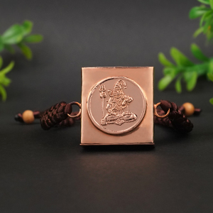 Shiva Copper Kavach